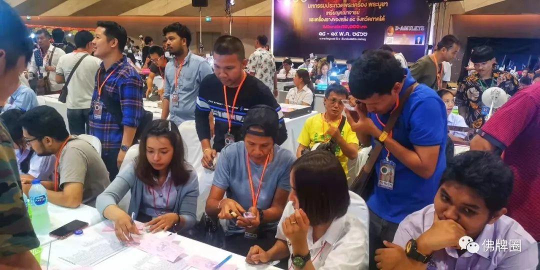 快速鉴定佛牌真伪的几个方法，屡试不爽请查收~-图片2