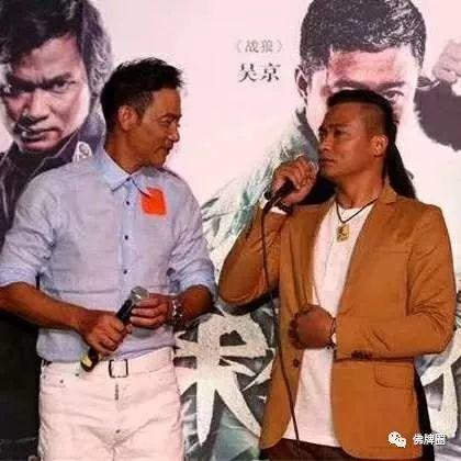 指命改运白龙王师，天官赐福吴锦溪仙！-图片6