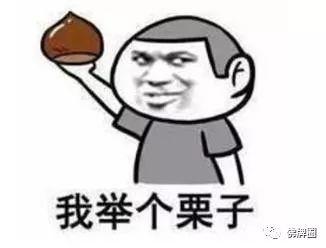 佛牌中的符印代表什么,有什么作用?【泰国佛牌】 佛牌中的符印代表什么,有什么作用?【泰国佛牌】