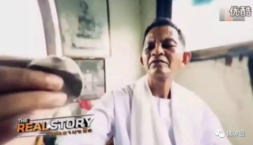 请来的宾灵，要怎样安全的送走？【泰国佛牌】