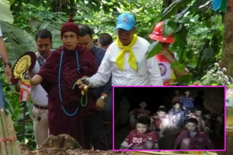 鬼遮眼 被鬼困？13人山洞失踪，聊聊救援中频频爆出的神秘事件！【泰国佛牌】