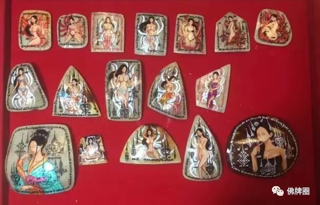 关于佛牌市场的宾灵是否有用？