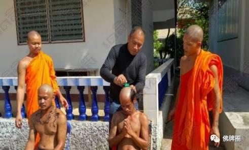 泰国男子偷钓寺庙的鱼，被抓后被迫剃光头、发毒誓！【泰国佛牌】