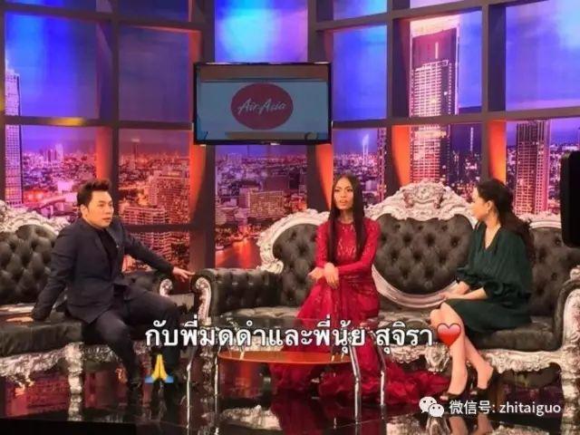 泰国女孩的超模养成史：从卖椰子的摆摊少女，到惊艳世界的泰国天使！-图片15