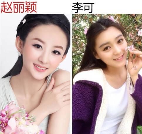 泰国出了个女版陈伟霆,像到佛爷本人都出来回应了!【泰国佛牌】 泰国出了个女版陈伟霆,像到佛爷本人都出来回应了!【泰国佛牌】