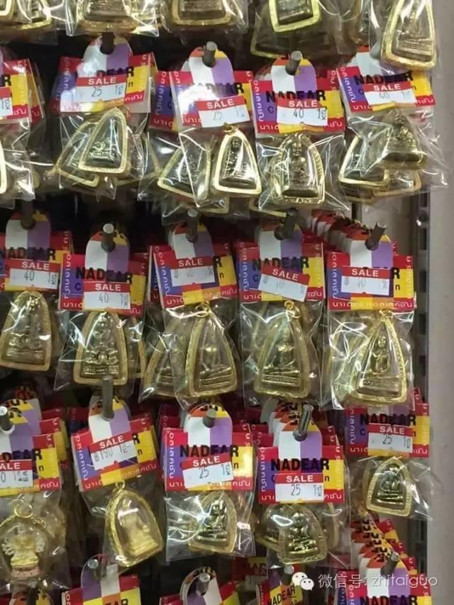 中国造佛牌流入泰国市场,最低不到5块钱?【泰国佛牌】 中国造佛牌流入泰国市场,最低不到5块钱?【泰国佛牌】