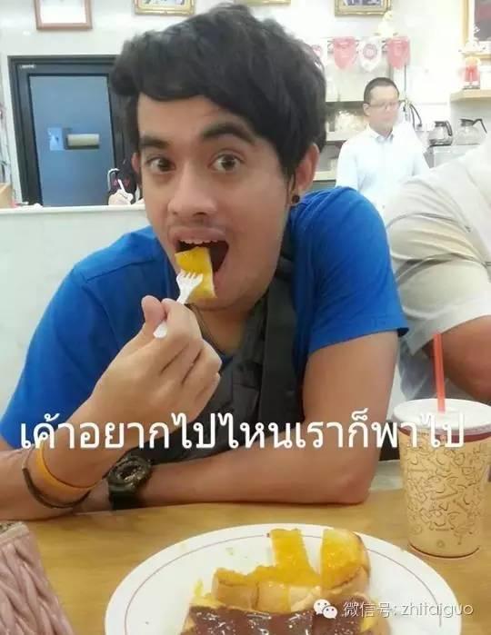 “泰”感动! 一段唯美却残酷的爱情故事席卷泰国社交网络...【泰国佛牌】 “泰”感动! 一段唯美却残酷的爱情故事席卷泰国社交网络…-图片12