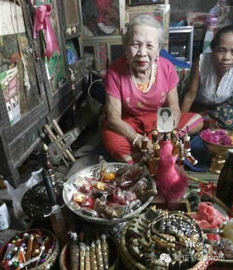 清迈阴法首席婆难等-图片2