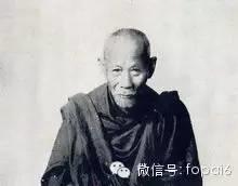 泰国佛历2452法术比赛【泰国佛牌】