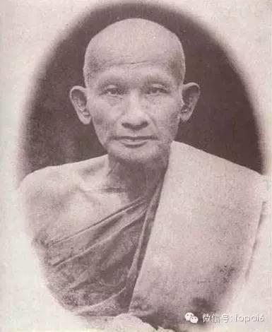 泰国九大圣僧龙婆蜀法脉传承介绍【泰国佛牌】 泰国九大圣僧龙婆蜀法脉传承介绍-图片4