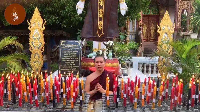 【佛牌道】祈福改运蜡烛【7月】祈福活动现场【泰国佛牌】 【佛牌道】祈福改运蜡烛【7月】祈福活动现场-图片4