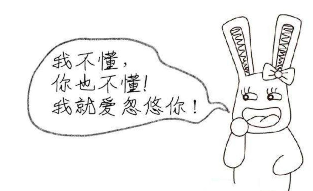 【佛牌道】问答–是不是淘宝上的佛牌都是假的呢？-图片2