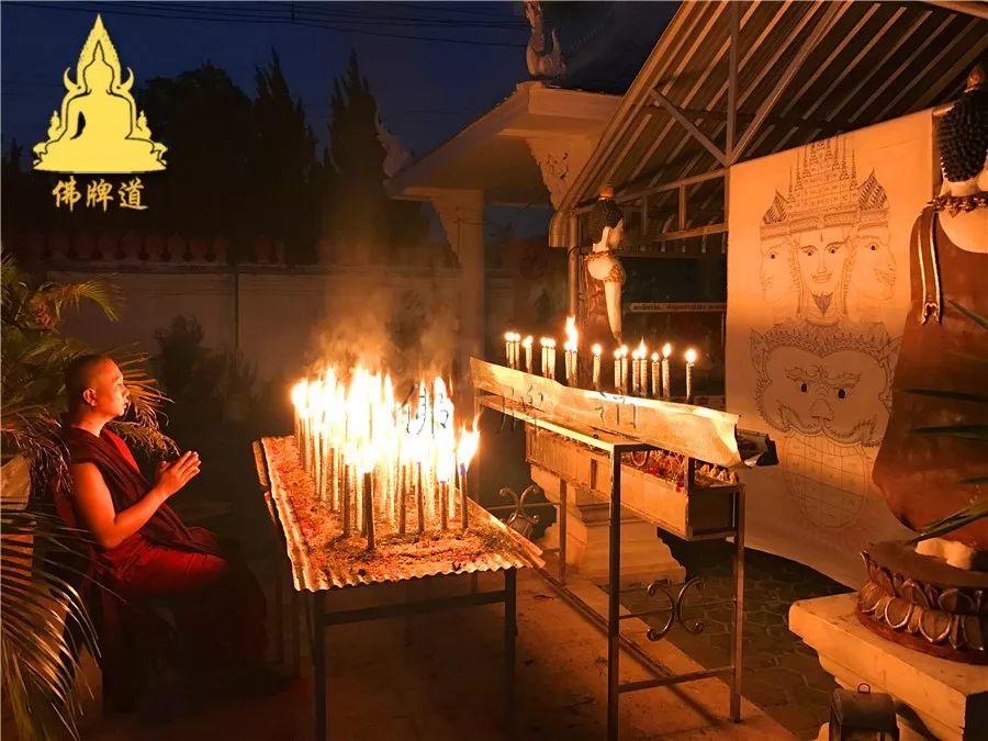 【活动现场】古巴悟师父--转运改运蜡烛+拉胡蜡烛1月活动实况【泰国佛牌】 【活动现场】古巴悟师父–转运改运蜡烛+拉胡蜡烛1月活动实况-图片17
