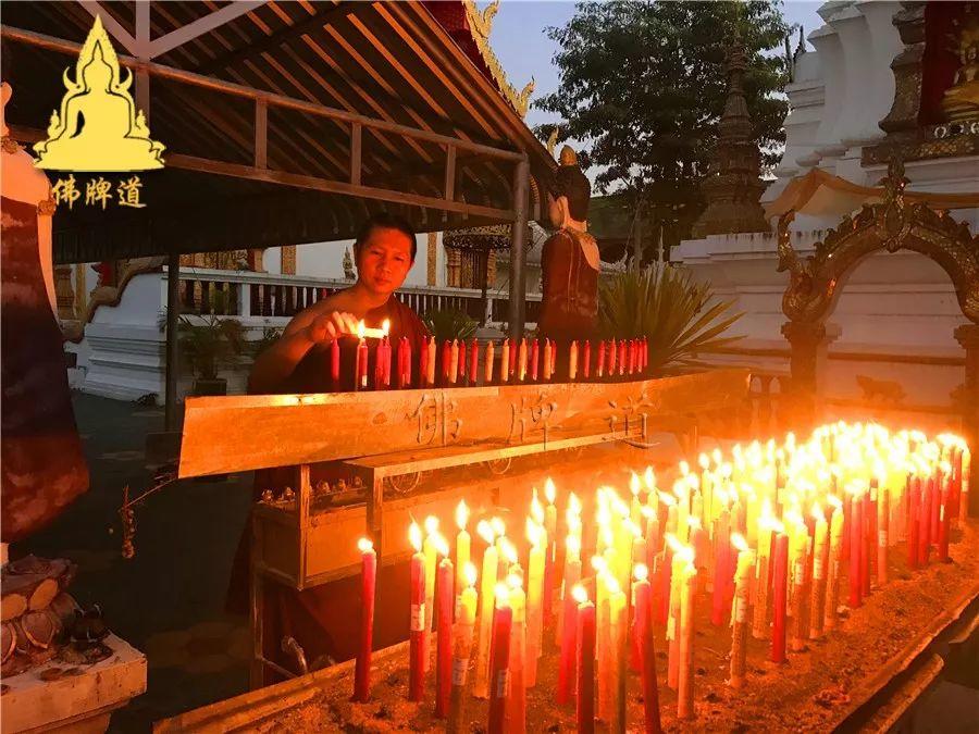 【活动现场】古巴悟师父--转运改运蜡烛+拉胡蜡烛1月活动实况【泰国佛牌】 【活动现场】古巴悟师父–转运改运蜡烛+拉胡蜡烛1月活动实况-图片27