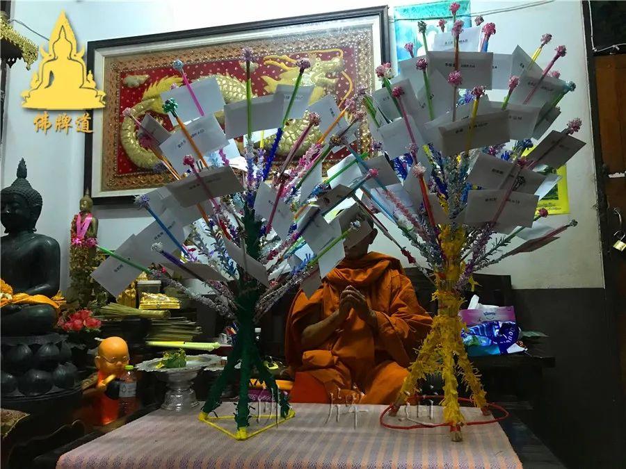 【会员活动现场】捐赠功德树–龙婆银班师父-图片2