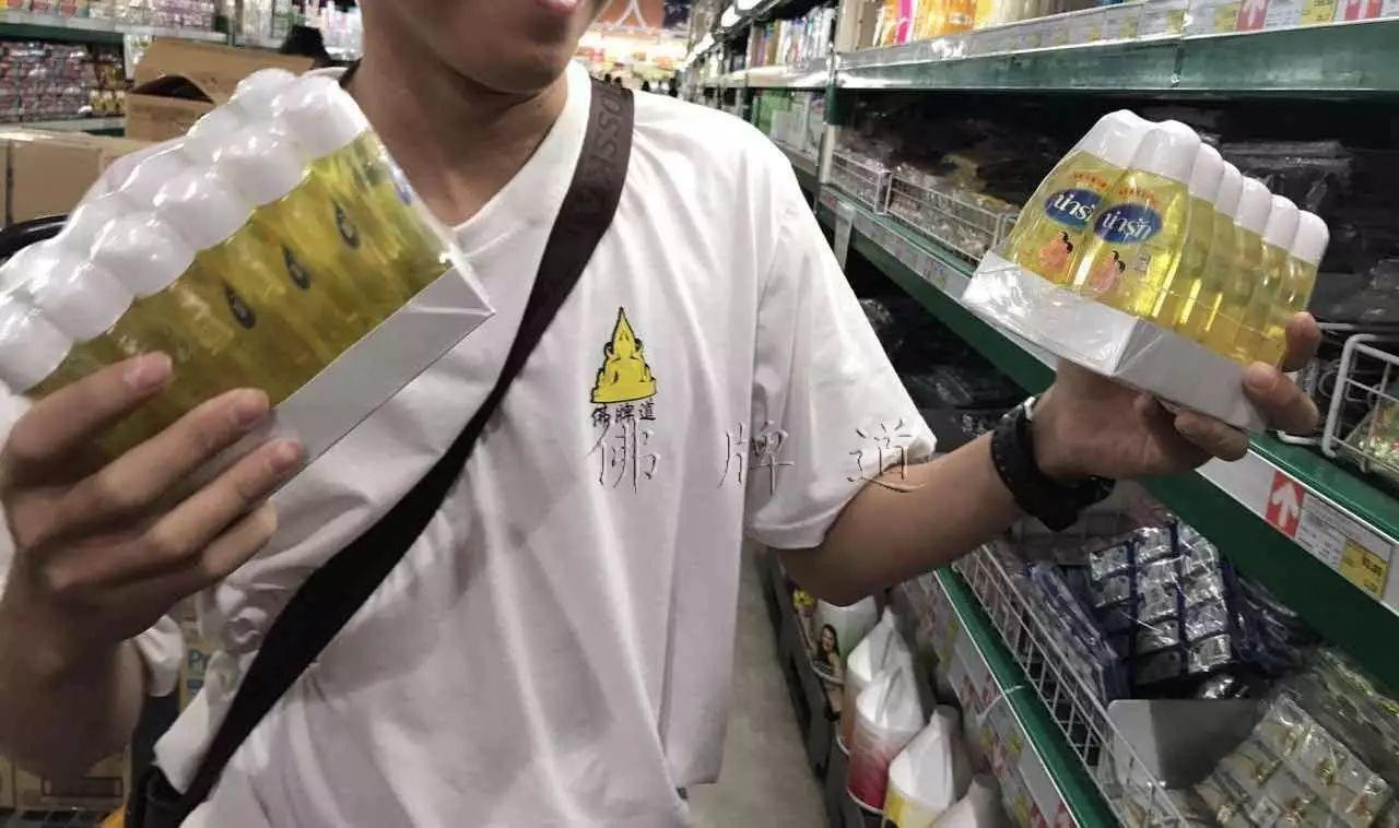 【活动现场】2017年07月23日捐助实况-图片2