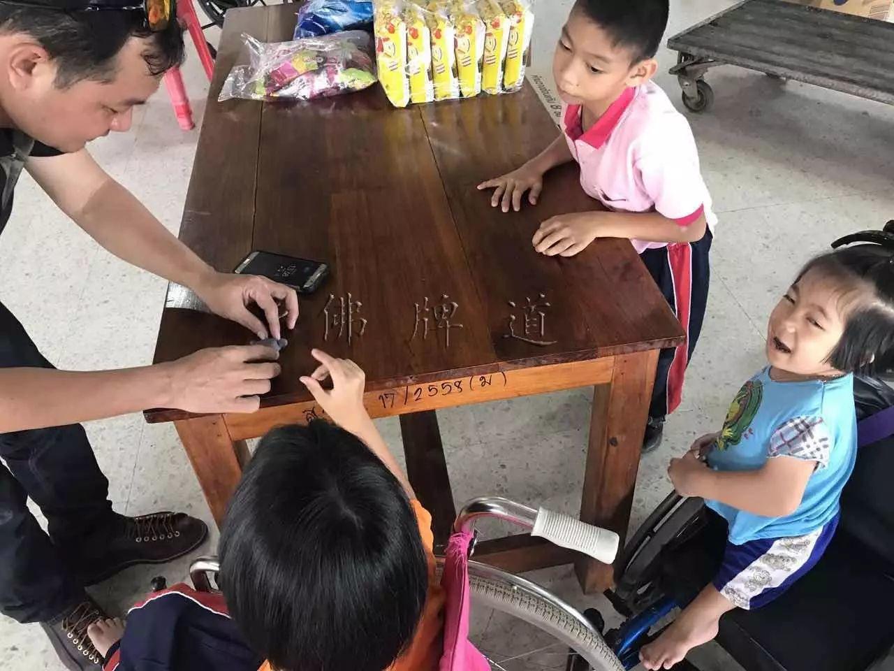 【活动现场】2017年07月23日捐助实况-图片28