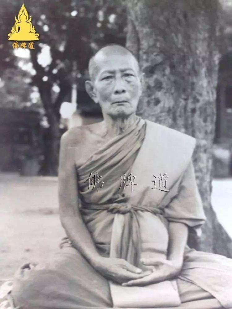 佛牌道36: 泰国清迈早期高僧-古巴康班-图片5