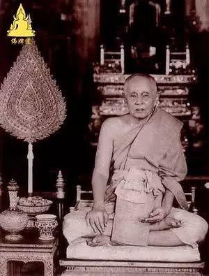 佛牌道34: 泰国各区域高僧佛牌的价值之差别(上)【泰国佛牌】 佛牌道34: 泰国各区域高僧佛牌的价值之差别(上)-图片6