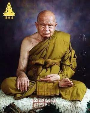 佛牌道33: 泰国地域与僧人修行之间的关系！-图片7