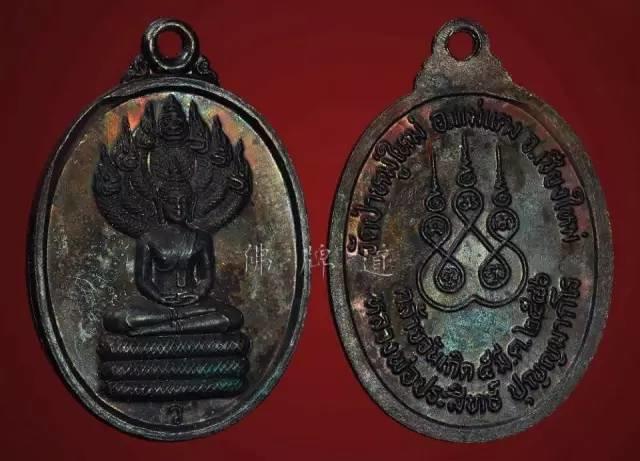 佛牌道20：LP PRASIT师父的珍贵圣物【泰国佛牌】