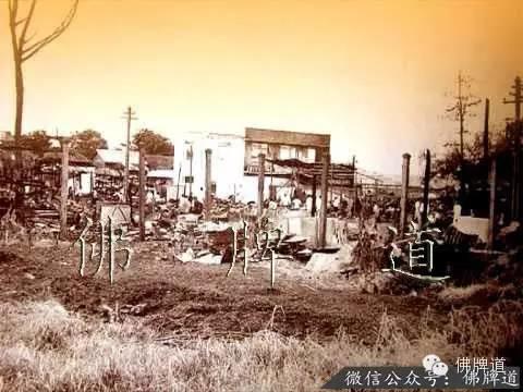 佛牌道14-龙婆托法相创始人--帕阿赞添【泰国佛牌】 佛牌道14-龙婆托法相创始人--帕阿赞添【泰国佛牌】