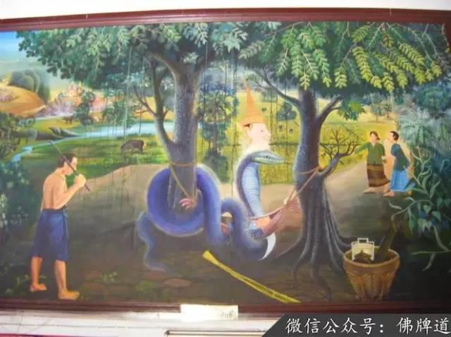 佛牌道13-泰南第一圣僧--龙婆托身世之谜【泰国佛牌】 佛牌道13-泰南第一圣僧--龙婆托身世之谜【泰国佛牌】