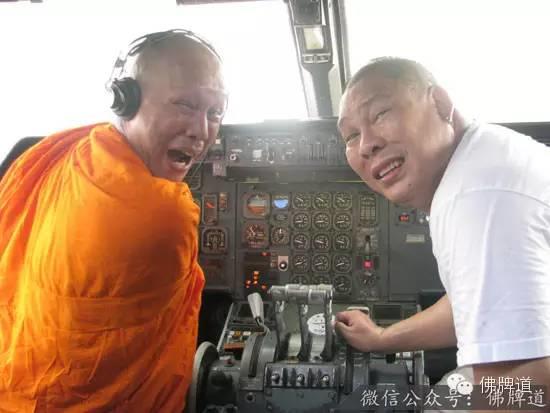 佛牌道03（下）-高僧的加持法力来自于哪里？-图片11