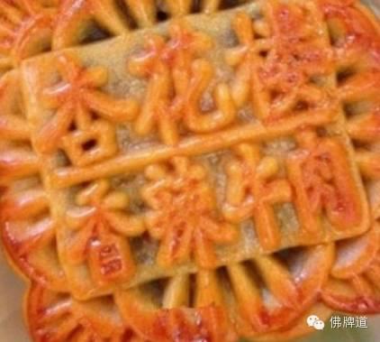 佛牌道团队祝朋友们中秋快乐【泰国佛牌】