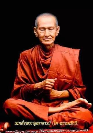 认识一下真正的泰国阿赞师傅“帕阿赞”【泰国佛牌】