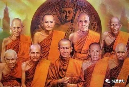 泰国师傅的称谓有哪些?【泰国佛牌】 泰国师傅的称谓有哪些?-图片3