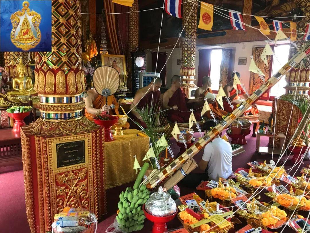 【活动】古巴悟师父远程四合一法式报名【泰国佛牌】 【活动】古巴悟师父远程四合一法式报名【泰国佛牌】