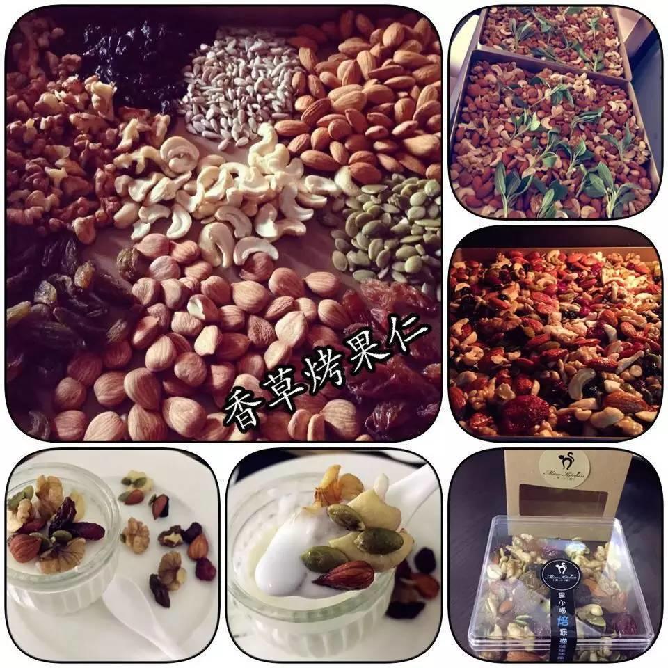 感恩朋友们的支持和鼓励-图片5