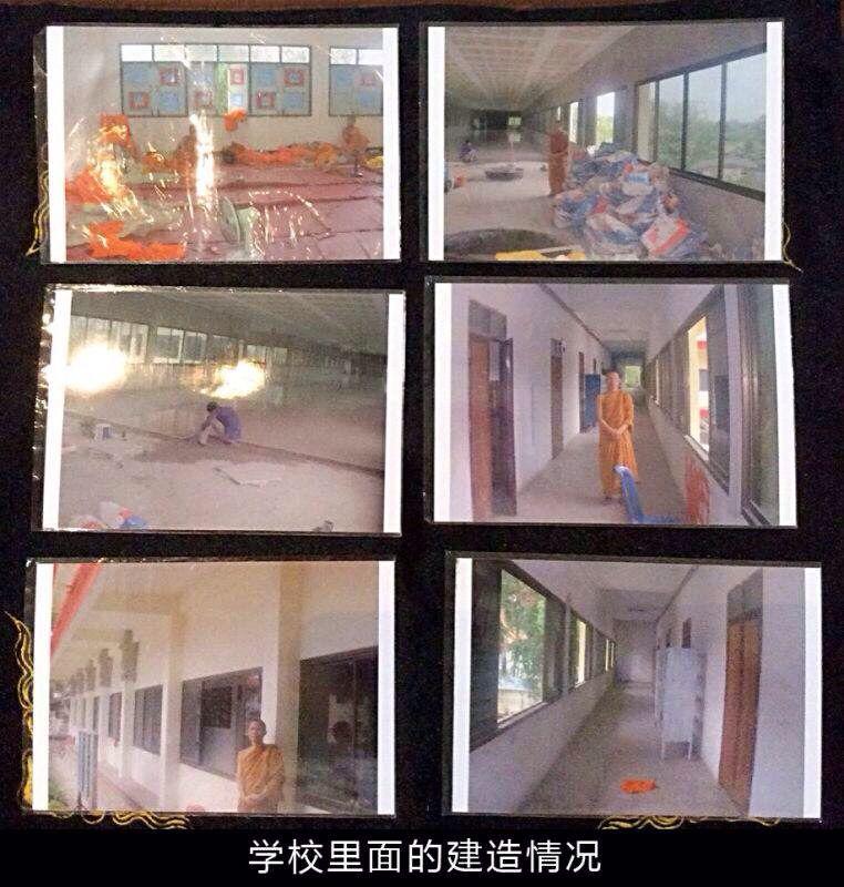 LP BOO师傅 佛山法会 捐庙活动-图片6