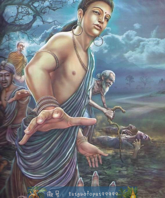 释迦摩尼的一生（第二卷）-图片3