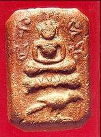 关于龙婆班崇迪的设计【泰国佛牌】 关于龙婆班崇迪的设计【泰国佛牌】