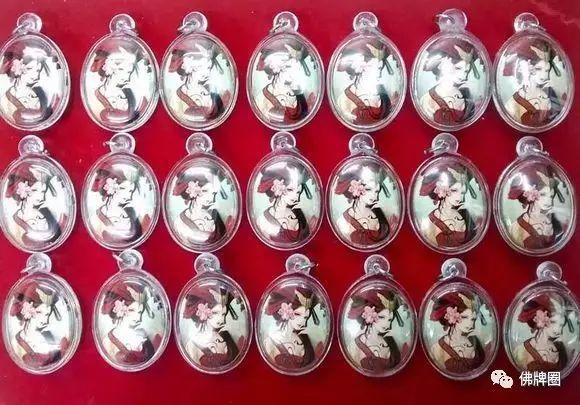 那些年请牌交过的学费!【泰国佛牌】 那些年请牌交过的学费!-图片3