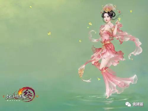 这个5800请到的狐仙牌，真像迪丽热巴…-图片6