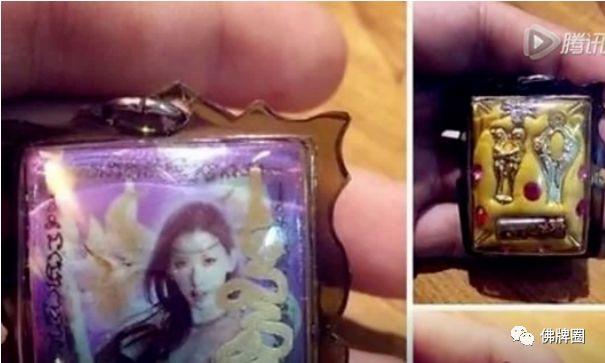 这个5800请到的狐仙牌，真像迪丽热巴…-图片3