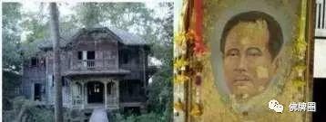 百年无人敢住！因灵异事件闻名泰国的บ้านเขียว（绿屋）！-图片3