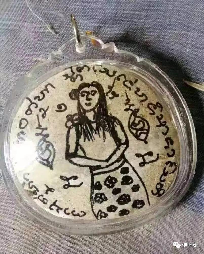 自从请到阴牌后,我家里出了不少大事!【泰国佛牌】 自从请到阴牌后,我家里出了不少大事!【泰国佛牌】