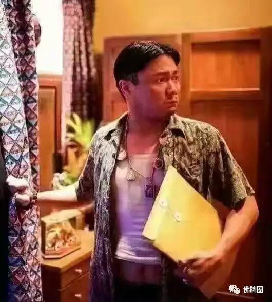 同一根链子上的佛牌，佩戴顺序有什么禁忌吗？-图片4