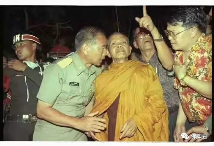 泰国真实神秘救援事件中,高僧们的预言!【泰国佛牌】 泰国真实神秘救援事件中,高僧们的预言!【泰国佛牌】