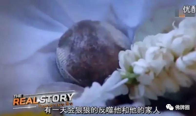 请来的宾灵，要怎样安全的送走？【泰国佛牌】