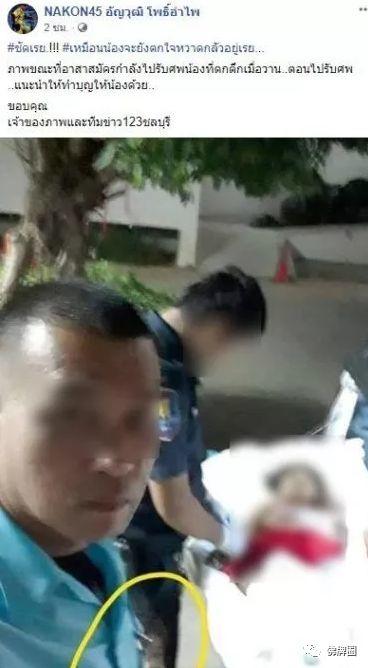 女孩意外身亡后，泰国急救员拍到此惊恐一幕！【泰国佛牌】