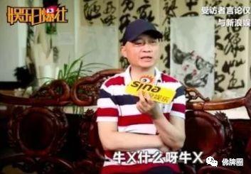 灵异、救援、犯太岁，佛牌圈2018年度事件盘点！（上）【泰国佛牌】