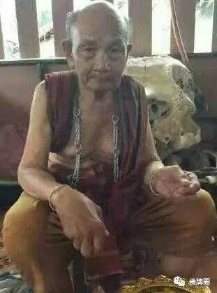 功守道托尼贾恩师 象法门至尊蒲博玛【泰国佛牌】 功守道托尼贾恩师 象法门至尊蒲博玛-图片1