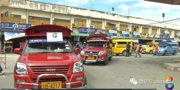 现场测试!!清迈特色红车对外国人、泰国人和本地人要价一样吗?【泰国佛牌】 现场测试!!清迈特色红车对外国人、泰国人和本地人要价一样吗?【泰国佛牌】