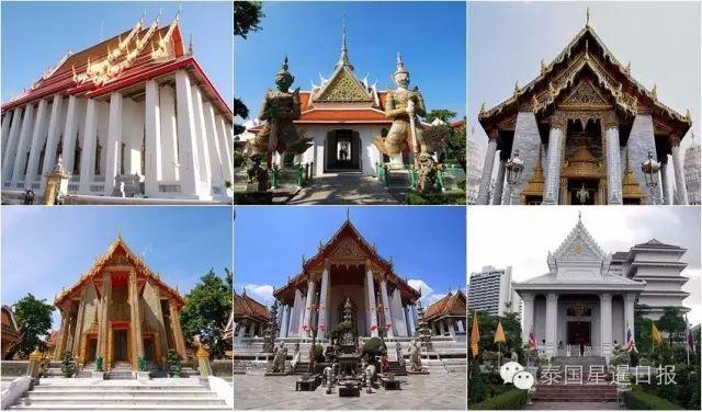 泰国各世国王的专属寺庙 你们知道是哪些吗？【泰国佛牌】