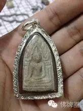 坤平佛和坤平将军的区别【泰国佛牌】